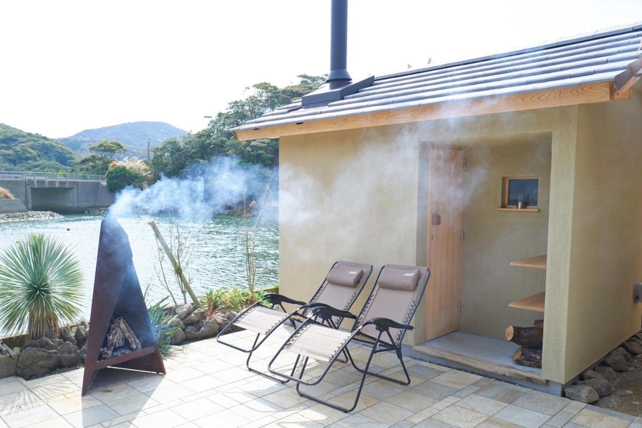 Holiday home Okune Goto