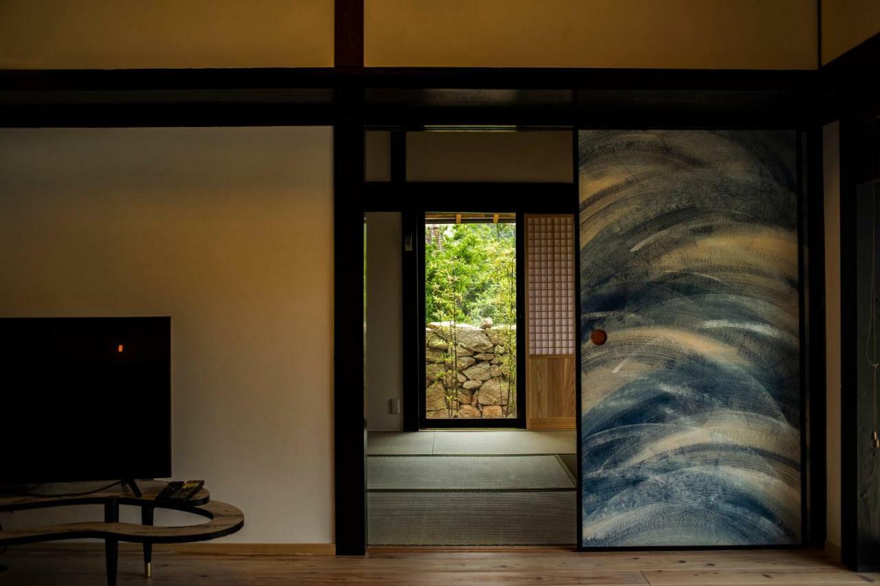 Holiday home Okune Goto