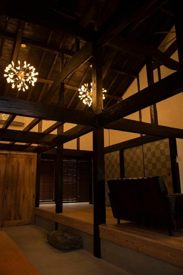Holiday home Okune *