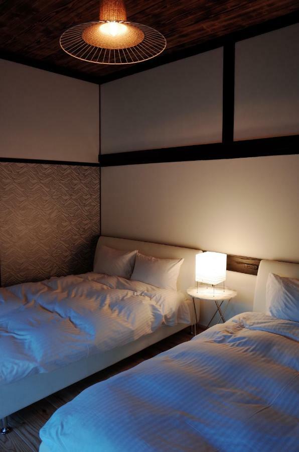 Okune Holiday home *